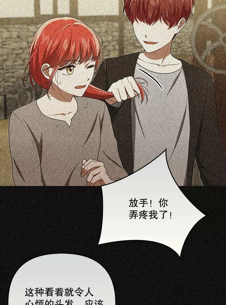 29.温暖的水56