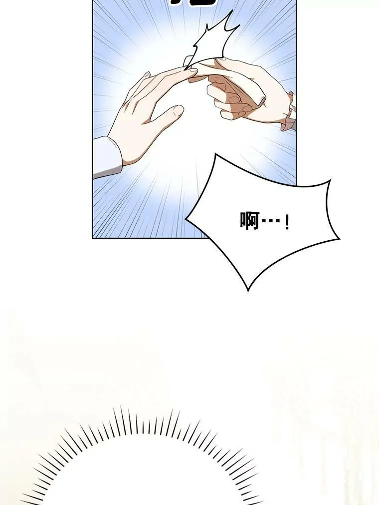29.温暖的水4