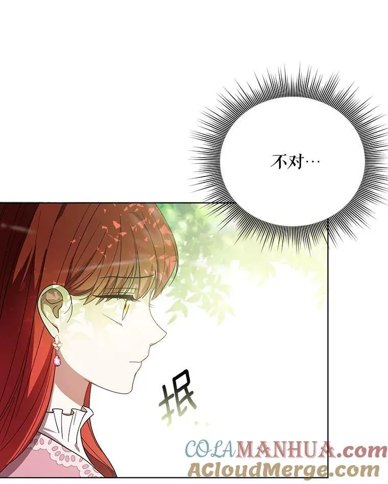 18.一辈子80