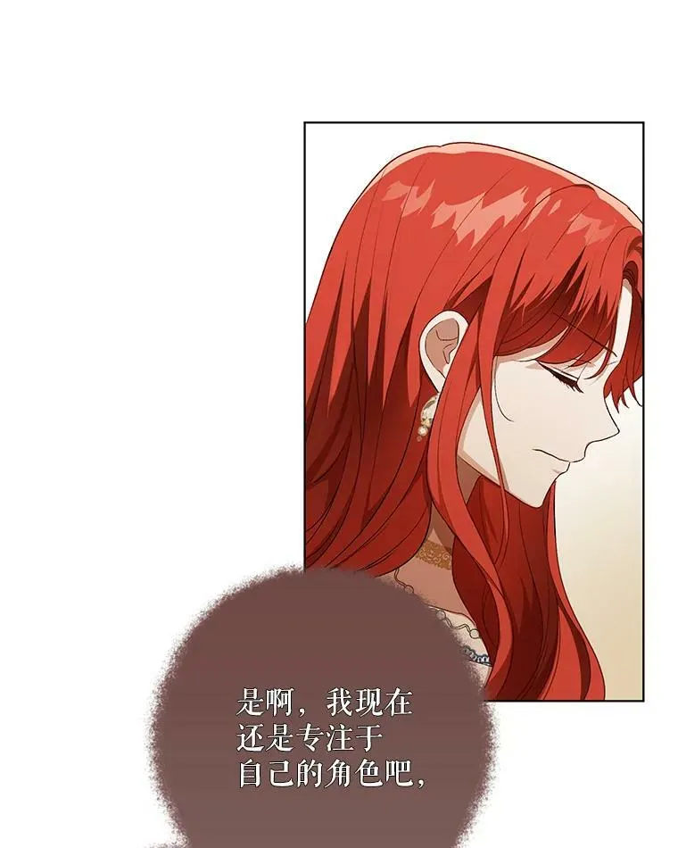 24.挺身而出71