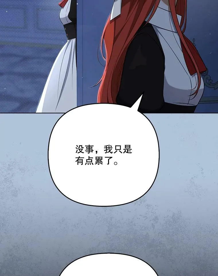 35.揭秘59