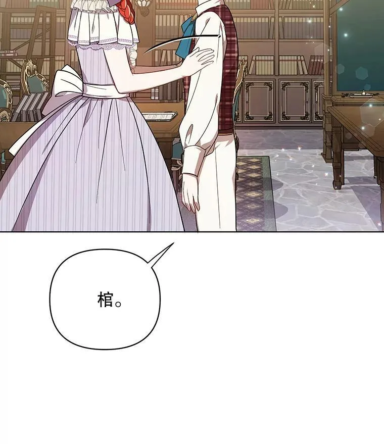 18.一辈子34