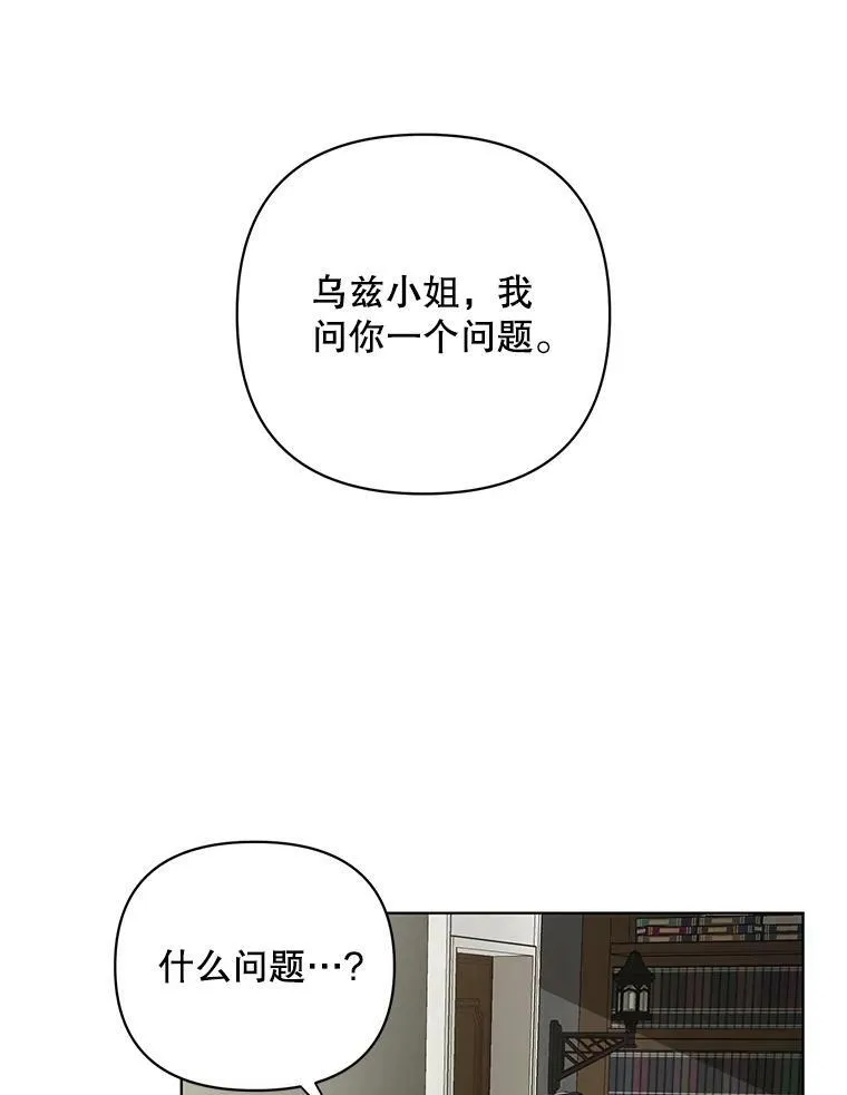 15.翻译器89
