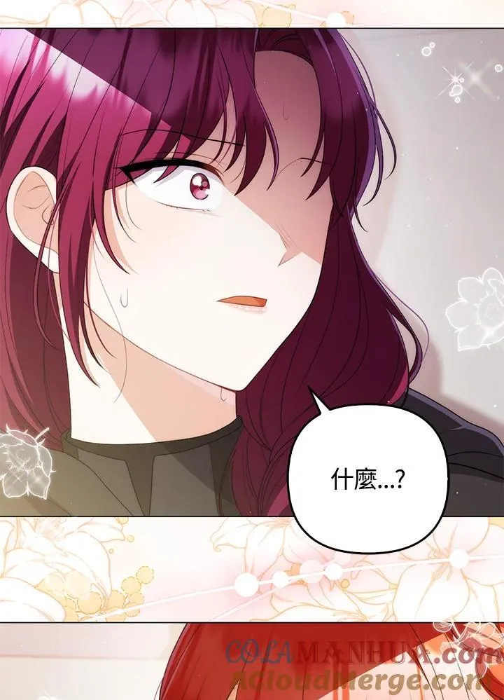 第58话104