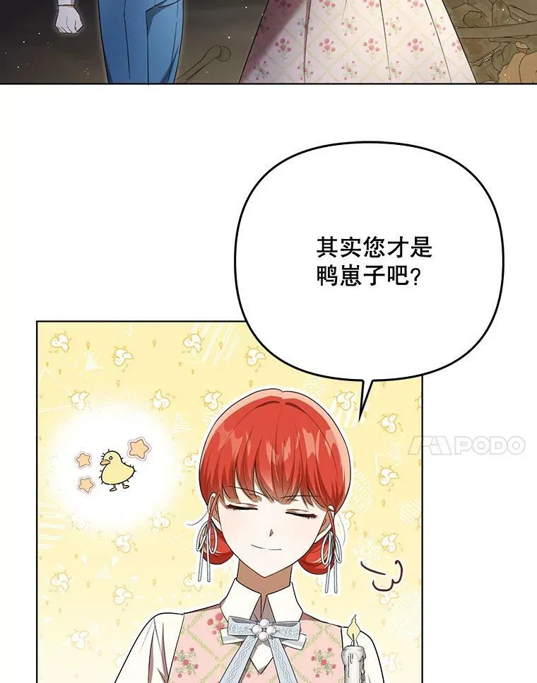 28.他哭了22