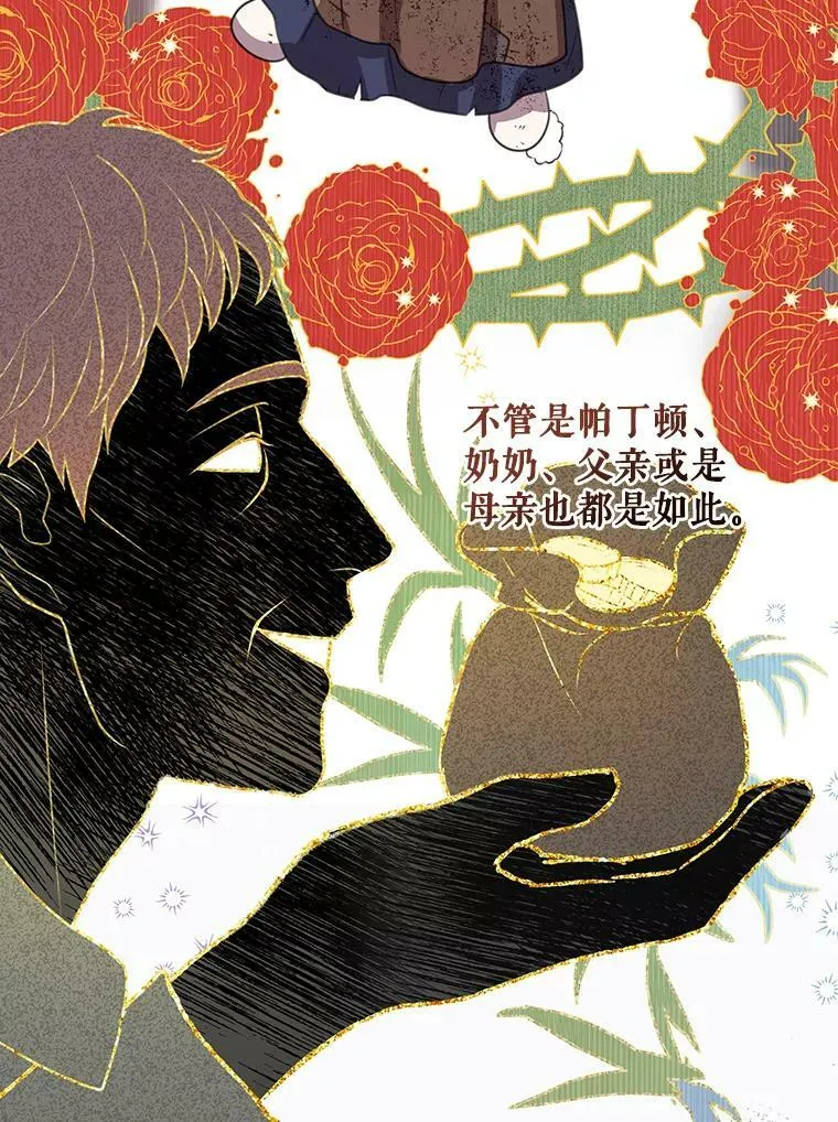 6.逃跑56