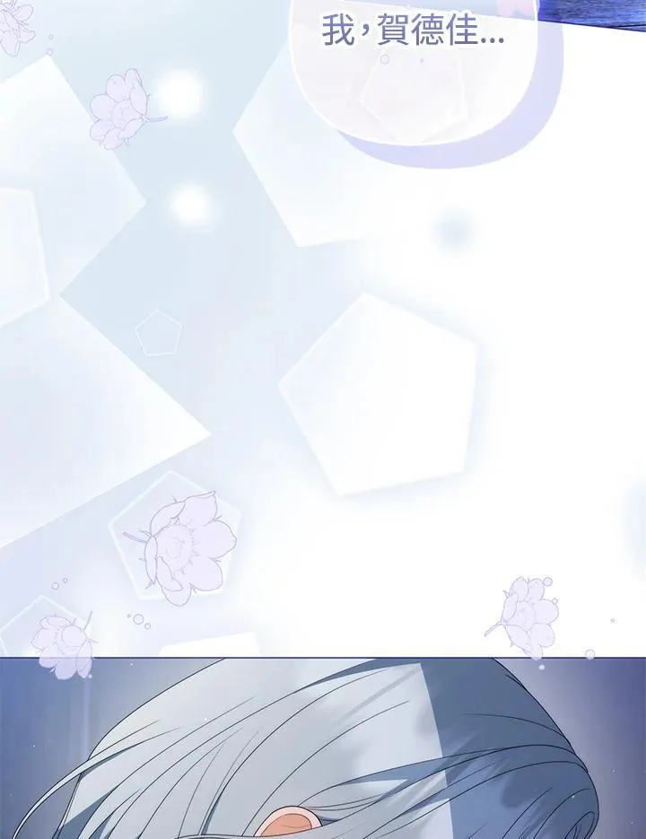 第66话57