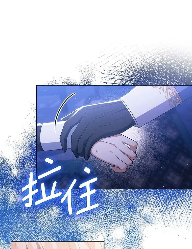 43.进步38