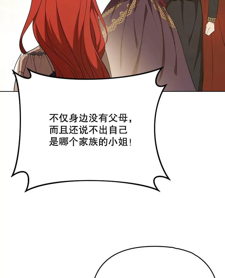24.挺身而出58