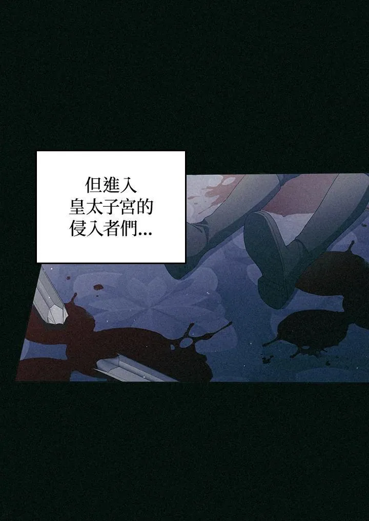 第61话39