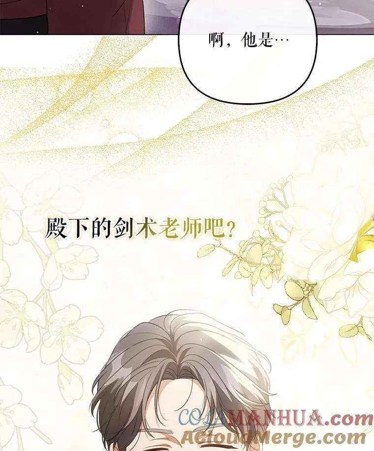 43.进步52