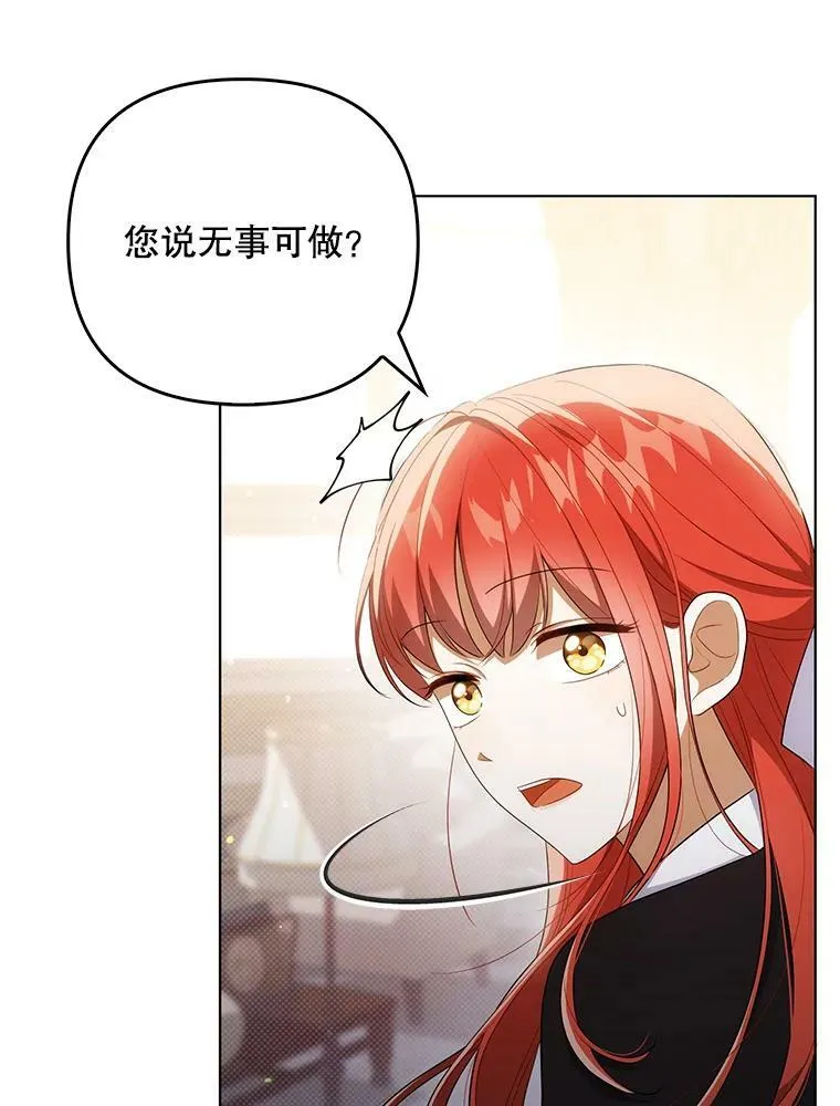 36.生日礼物35