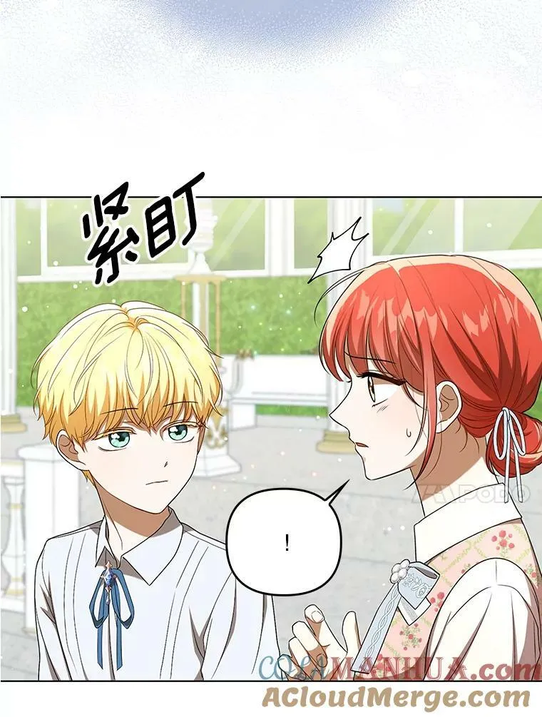 30.净化63