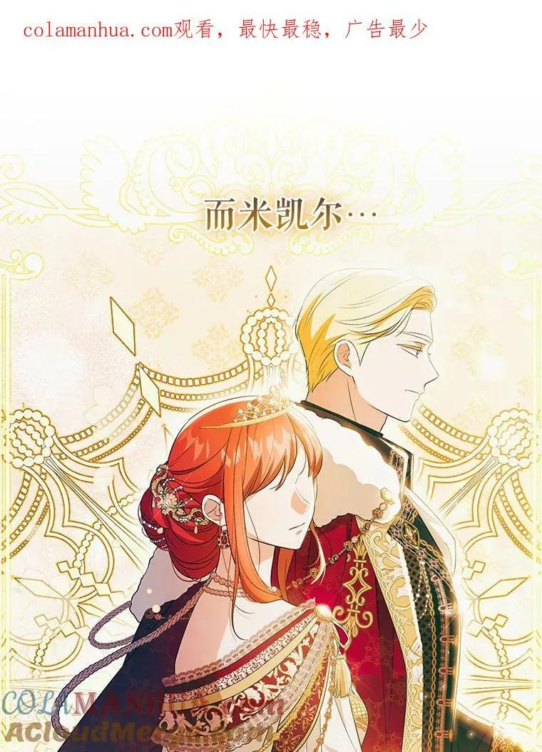 42.我带来的变化0