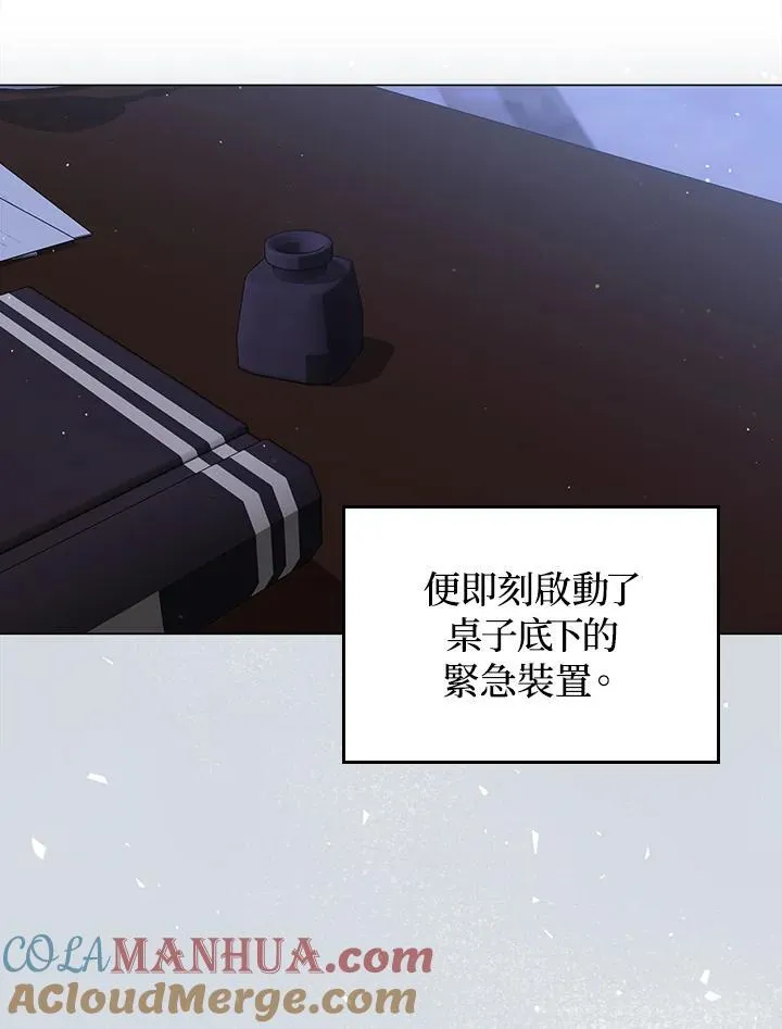 第67话52