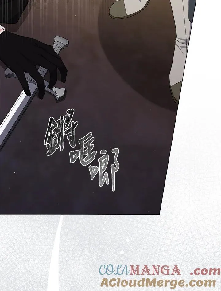 第77话96