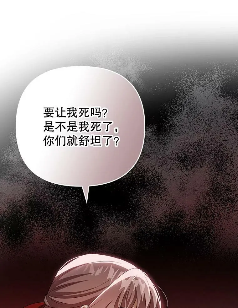 37.麻烦13