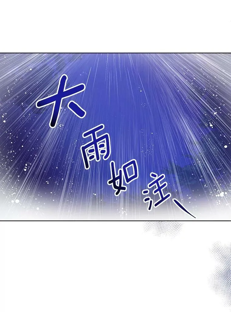 3.温暖的小孩26