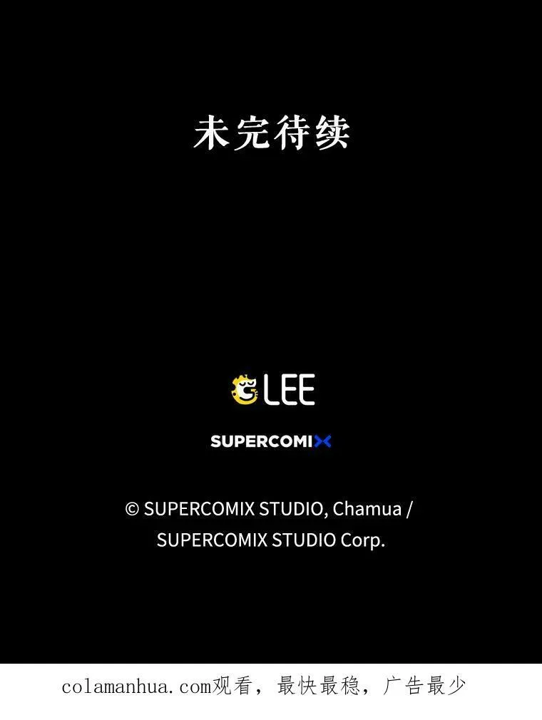 3.温暖的小孩82