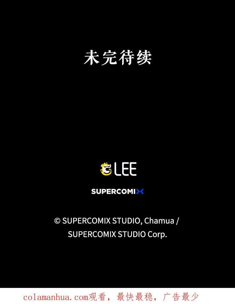 40.交易97