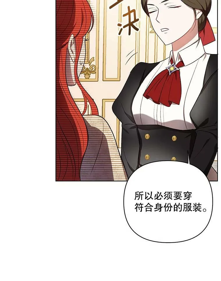 15.翻译器42