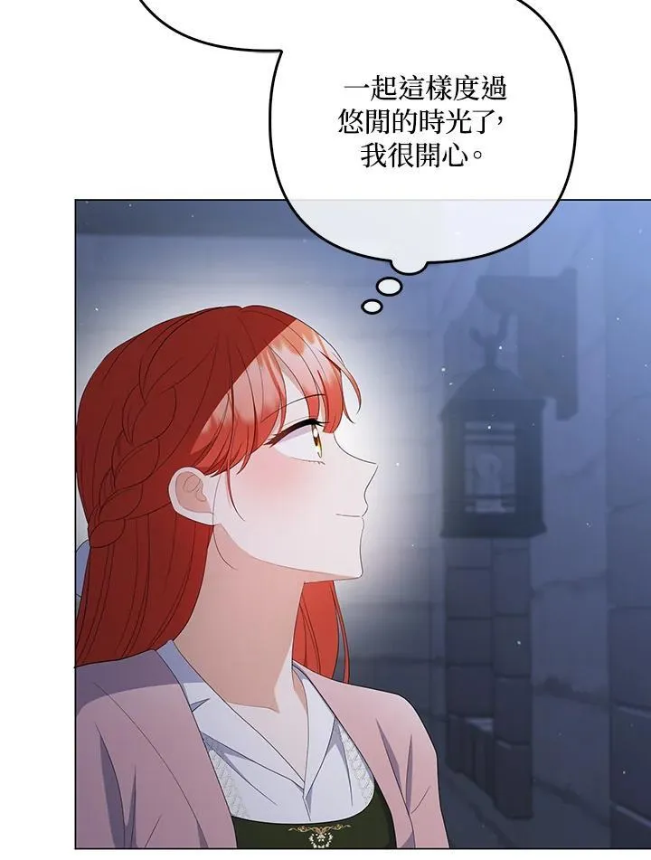 第63话126