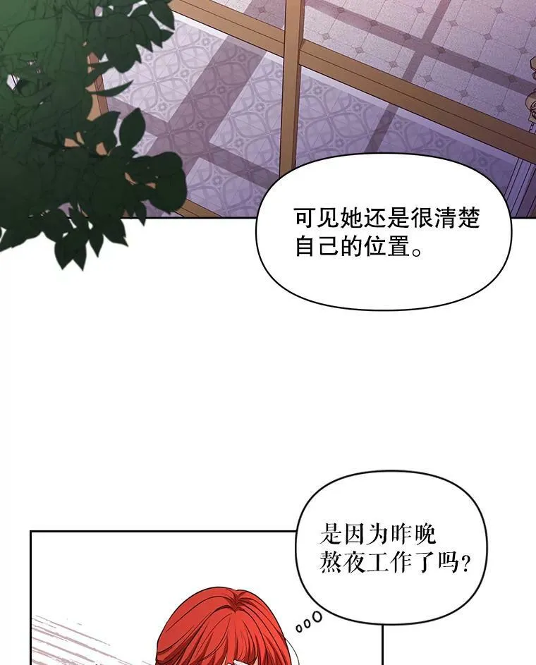 1.他可以正常说话了32