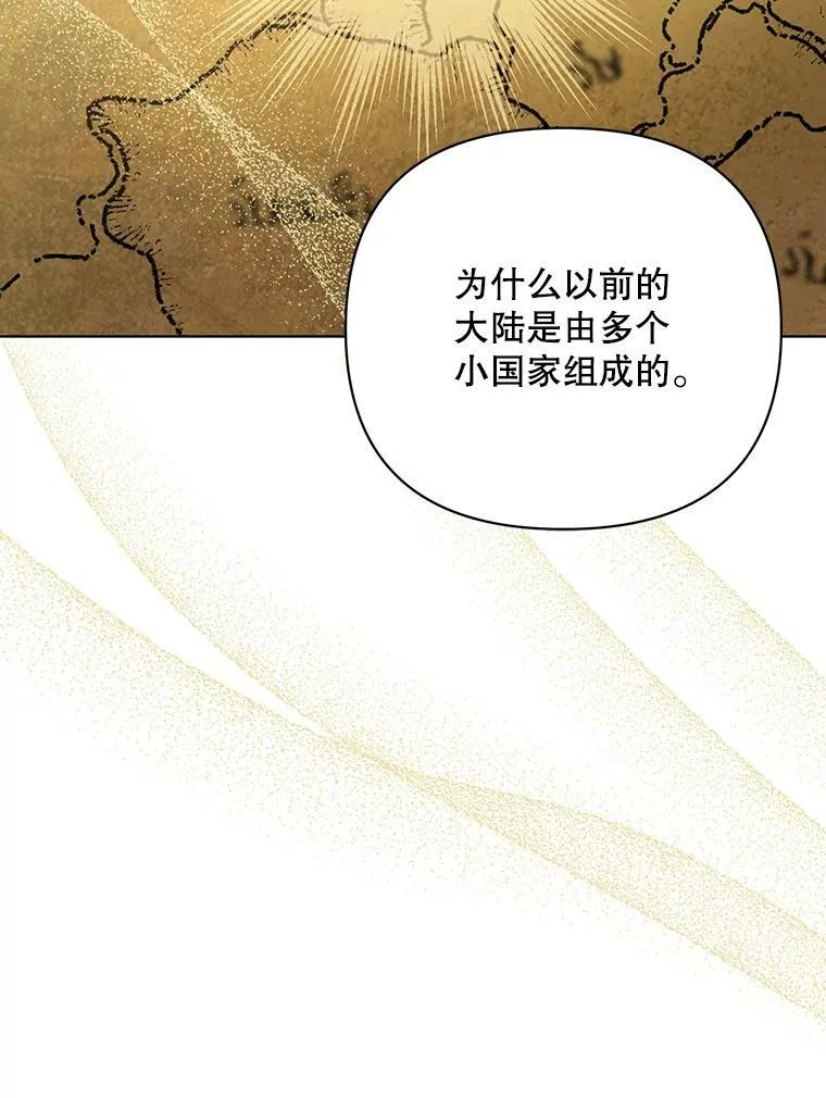 17.自责23