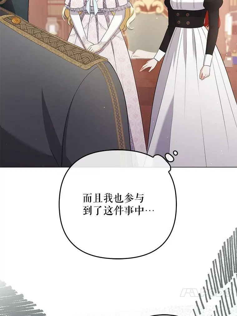 44.交谈70