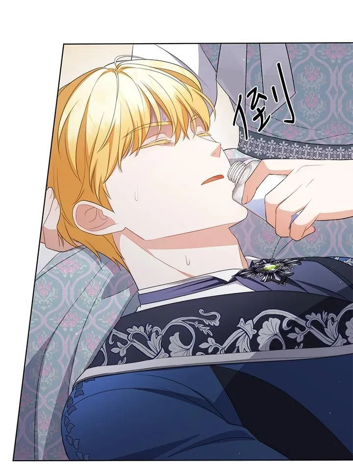 第57话94