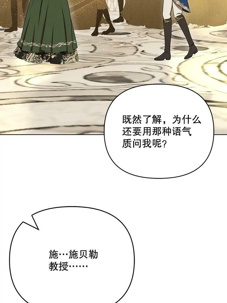 26.变故1