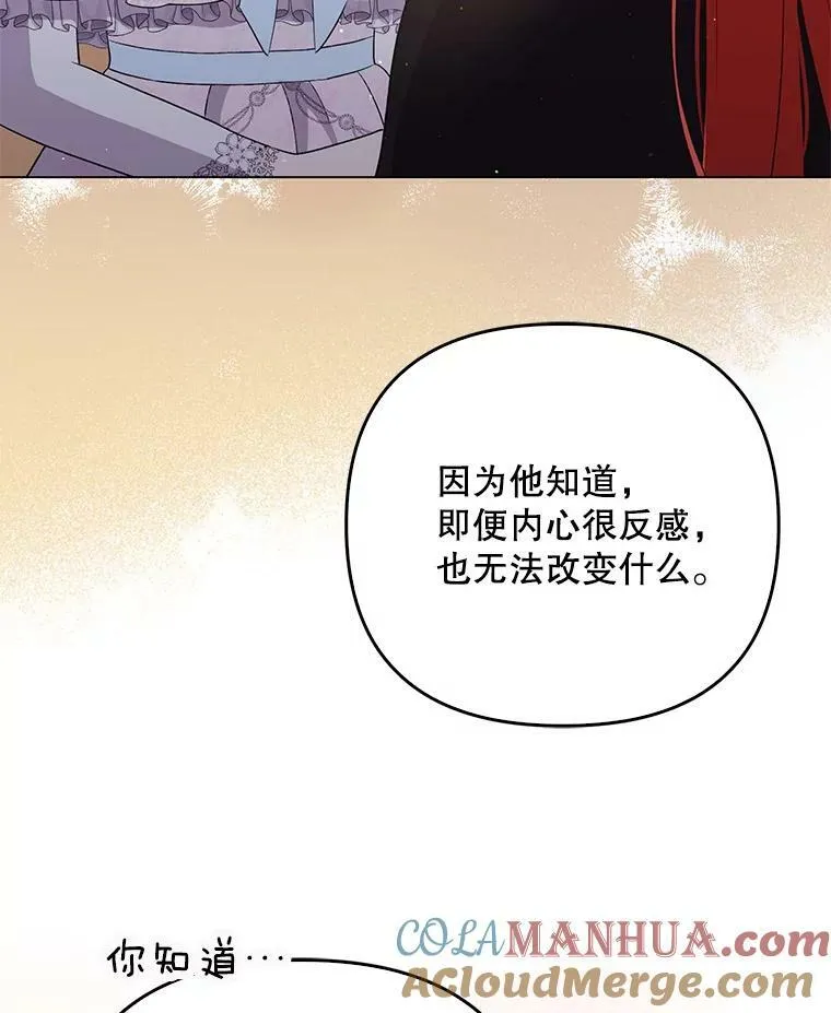 43.进步84
