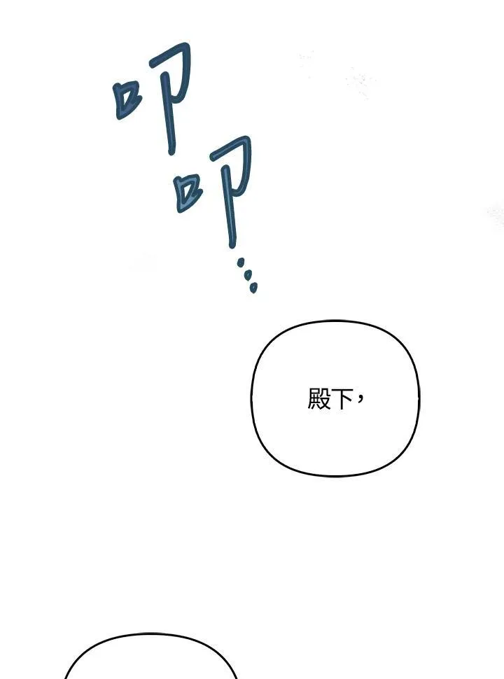 第61话122