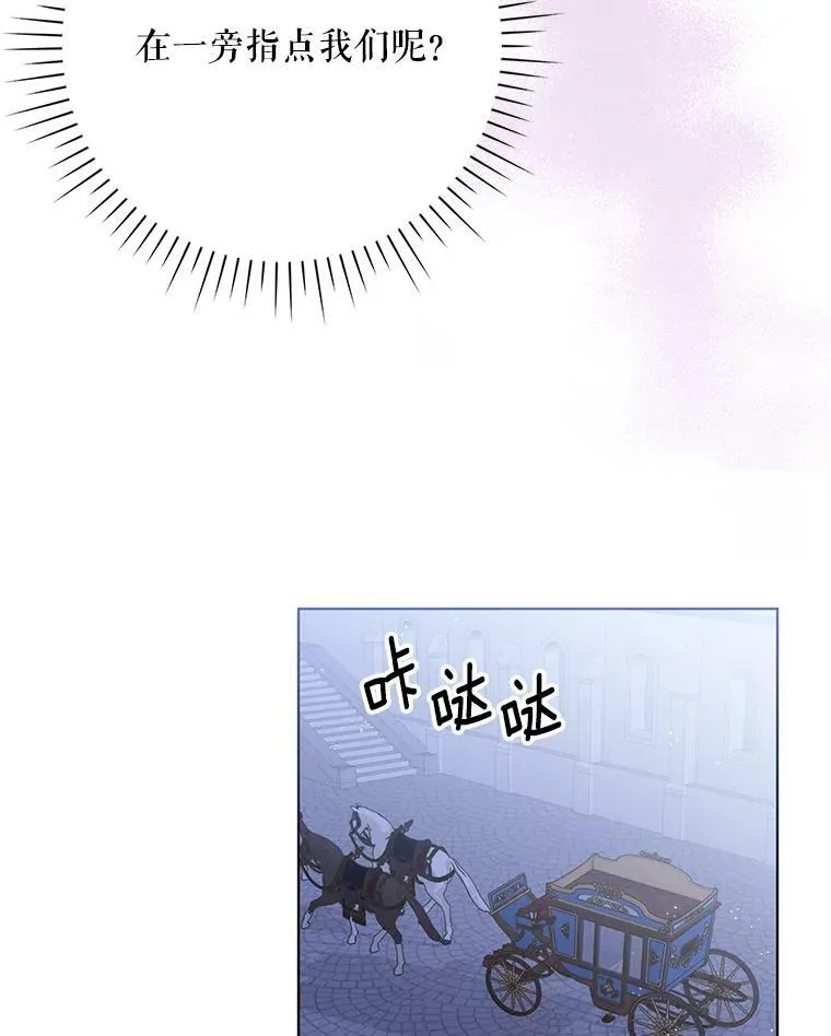26.变故23