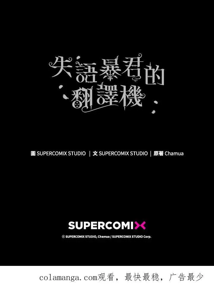 第63话137
