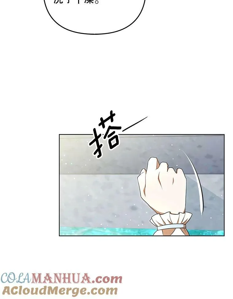 30.净化15