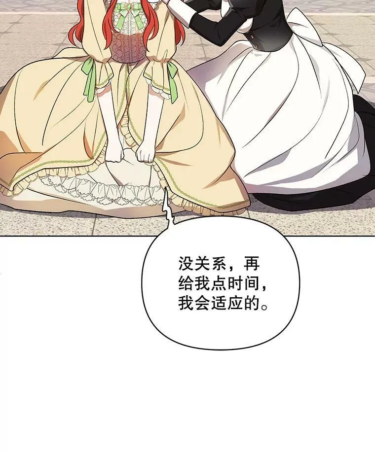 15.翻译器39