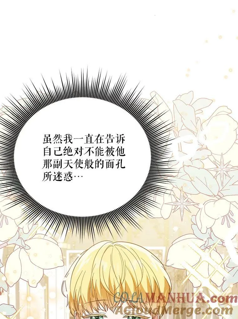 20.学习跳舞24
