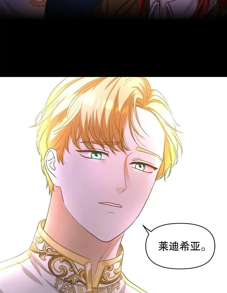 1.他可以正常说话了74