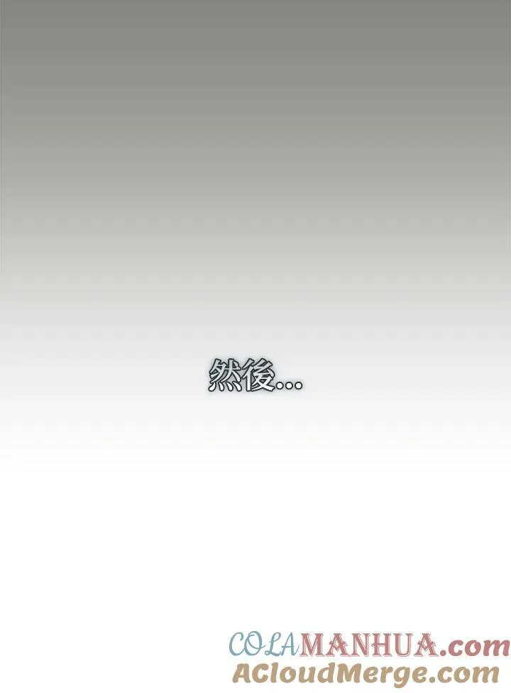 第71话76