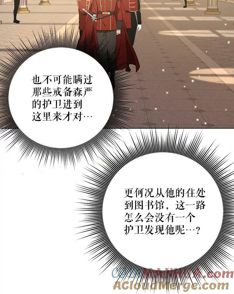 19.好消息12