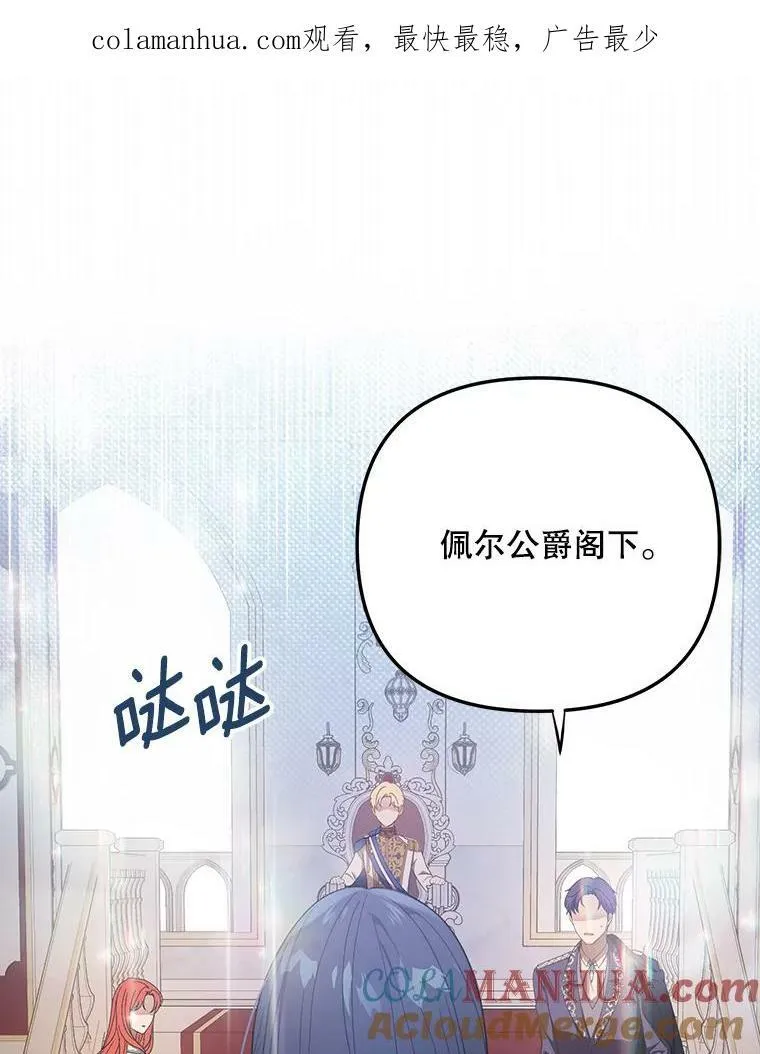22.中计101