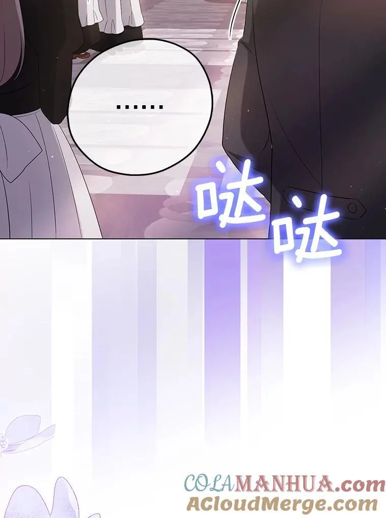 48.刺杀16