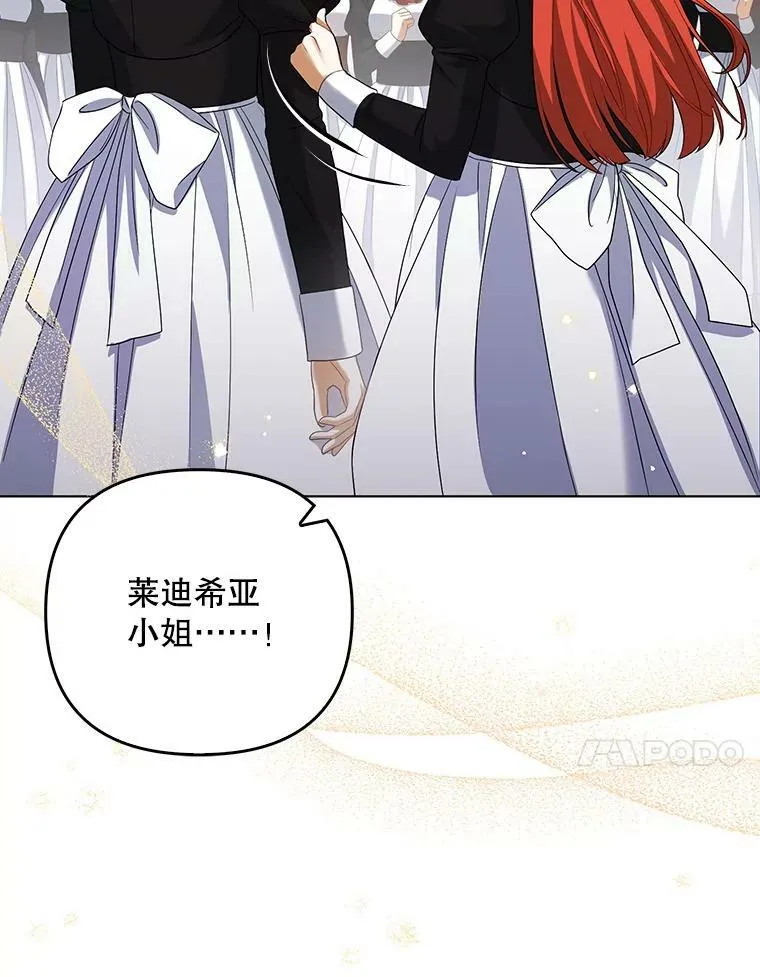 37.麻烦57