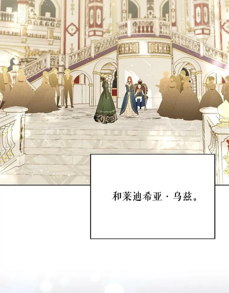 26.变故17