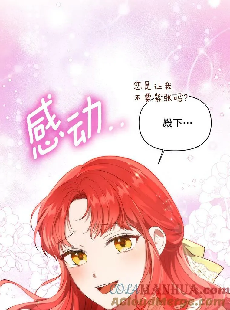 16.第1次失误27