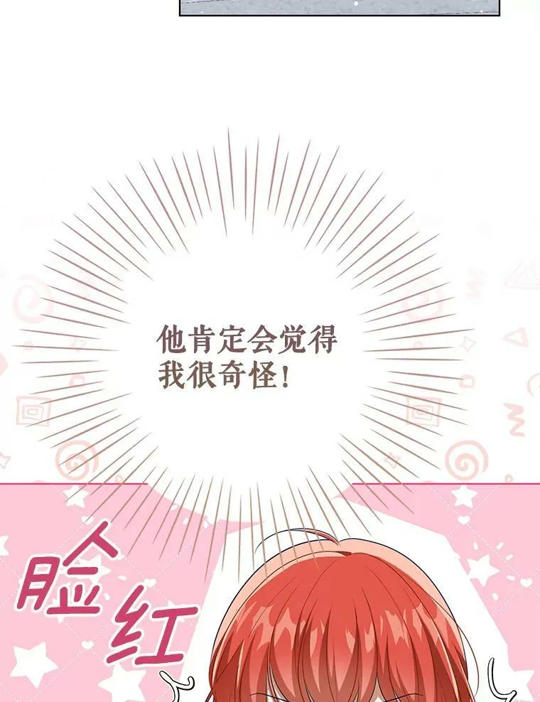 30.净化41