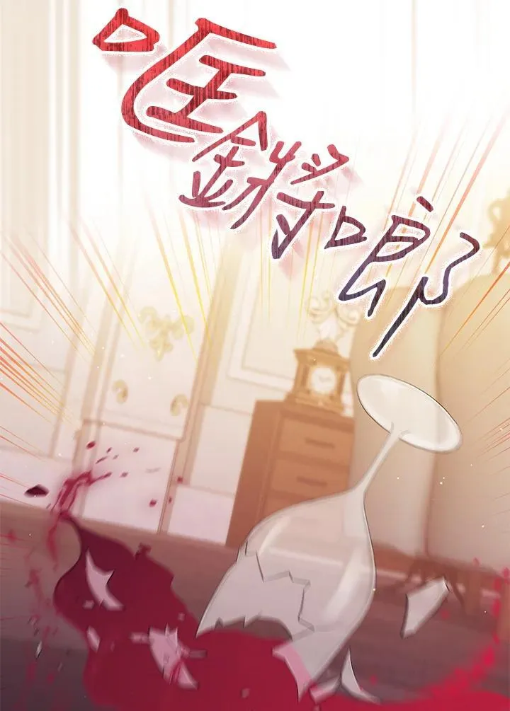 第57话65