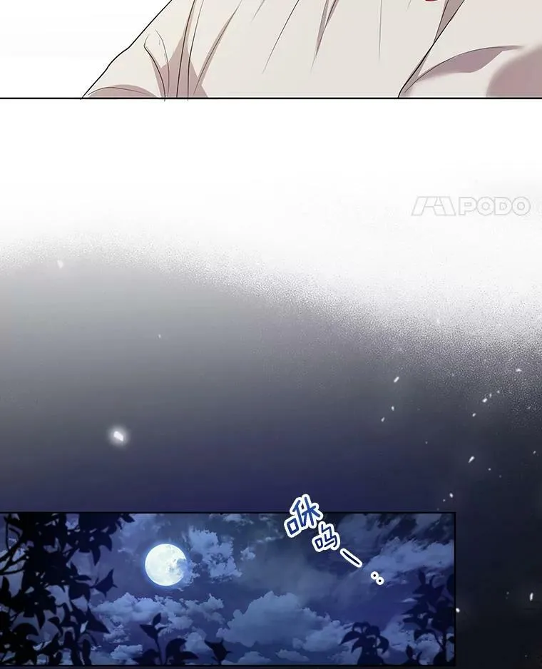 6.逃跑25