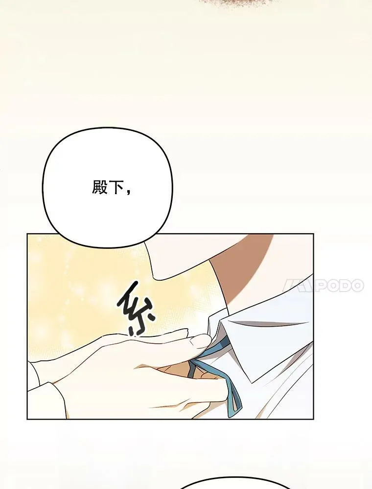 27.秘密空间10